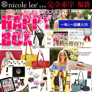 Nicole lee 2025�@�V����ׁ@�j�R�[�����[�@�u�����h�@�o�b�O1�_�@�����n1�_�@ ���z26000�~�ȏ�@���܃r�[�K�����U�[�@���������@���K�i�@�@�g�[�g�n���h�V�����_�[�@ROBINMAY�@�����V�����@�J��