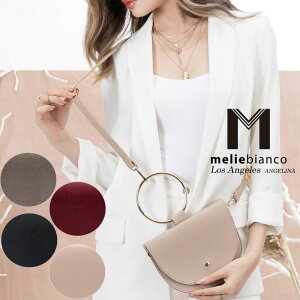 限定品 送料無料 Melie Bianco(メリービアンコ)W7036 Felix ASOS掲載 ヴィクトリアズ・シークレットVictoria's SecreフリーピープルFree People提携 ショルダーバッグ 半月バッグ 半円型 小さめ 高級ヴ