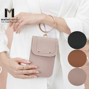 @Melie Biancoi[rARjY2020 Tess ASOSf fB[X X}zP[X g J[h  Suica ~j  B[KU[ V_[ r[K obO lC  