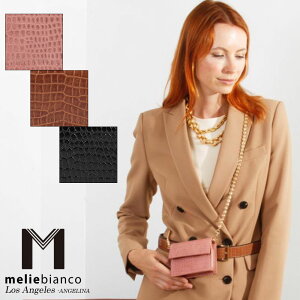 限定品 Melie Bianco(メリービアンコ)ED1022 Bianca Victoria's Secret レディース クロコ柄 ミニバッグ クロコダイル チェーンショルダー アニマル柄 高級ヴィーガンレザー ビーガン ヘイリービーバ