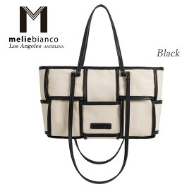 限定品 2024 Melie Bianco（メリービアンコ）VM6126 Delany Saddle Recycled Vegan Tote Bag レディース 編み込み キャンバス ツートン バイカラー トートバッグ 高級ヴィーガンレザー ビーガン ヘイリービーバー愛用ブランド 30代 40代 20代 50代 予約 バッグインバッグ