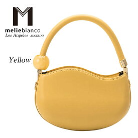 限定品 2024 Melie Bianco（メリービアンコ）BC3240 Jennie Ivory Recycled Vegan Crossbody Bag レディース マーブルパール エレガント ハンドバッグ ショルダーバッグ 高級ヴィーガンレザー ビーガン ヘイリービーバー 30代 40代 20代 50代 ミニバッグ スモール 小さめ