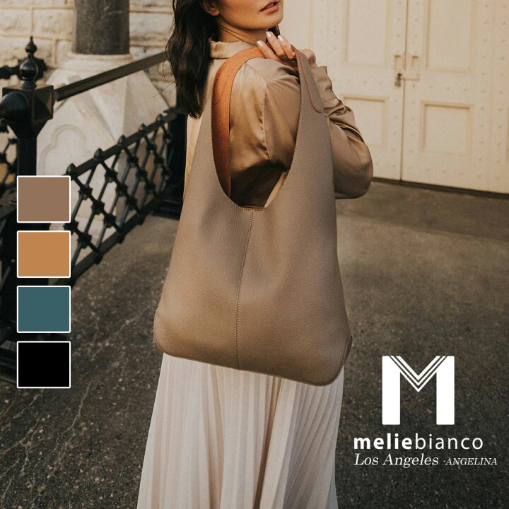 楽天市場】限定品 2024 Melie Bianco（メリービアンコ）DE9878 Kenya  