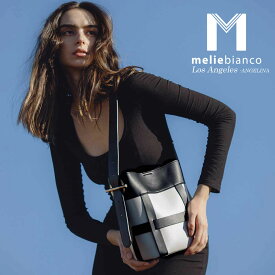 限定品 2024 Melie Bianco（メリービアンコ）YN7580 Brynn ShoulderBag レディース クロス編み込み メッシュ ショルダーバッグ 高級 リサイクルビーガンレザー ヘイリービーバー 30代 40代 20代 50代 ボッテガ 人気ブランド instagram 通勤通学 バケットバッグ 入園入学