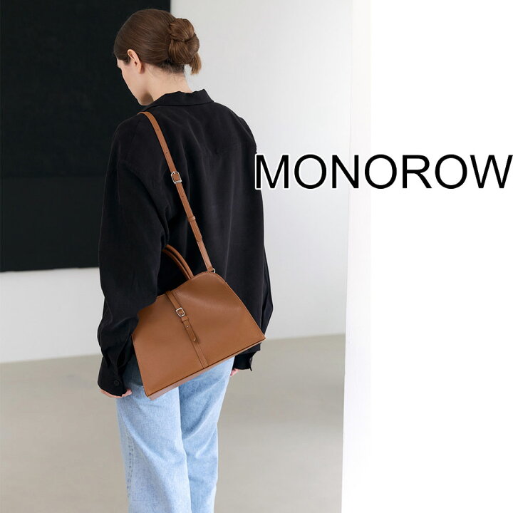 楽天市場】保証付 返品OK 日本 正規品 MONOROW モノロウ 2026 日本未 