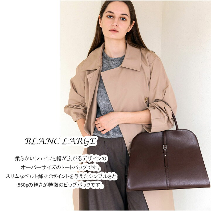 楽天市場】保証付 返品OK 日本 正規品 2025 MONOROW モノロウ 日本未 