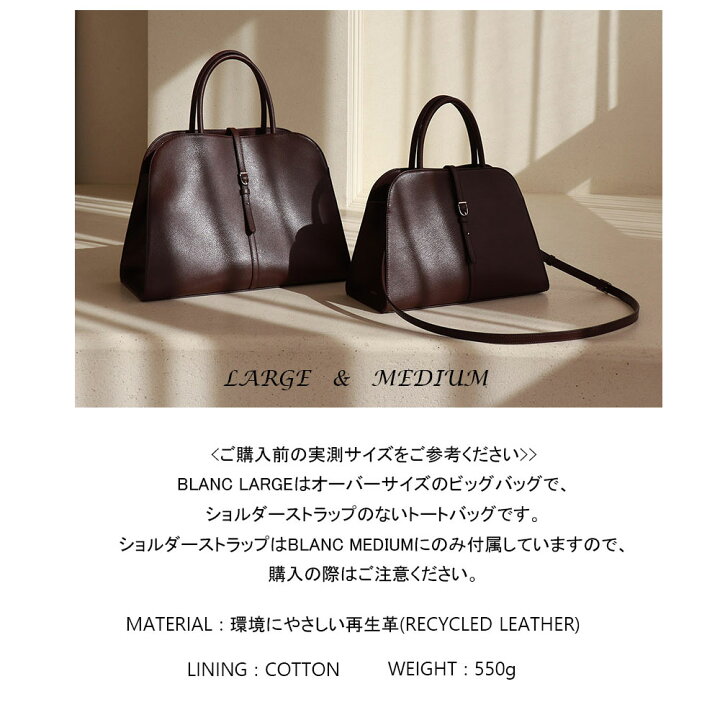 楽天市場】保証付 返品OK 日本 正規品 2025 MONOROW モノロウ 日本未 