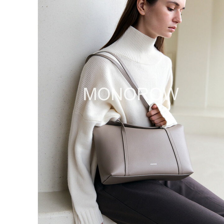 楽天市場】保証付 返品OK 日本 正規品 MONOROW モノロウ 2026 日本未 