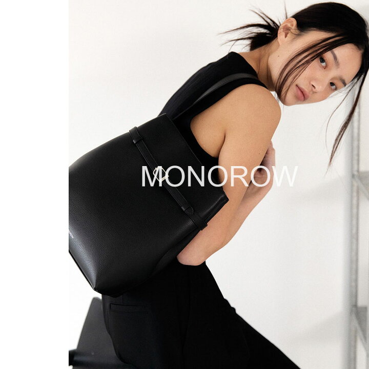 楽天市場】保証付 返品OK 日本 正規品 MONOROW モノロウ 2025 日本未 