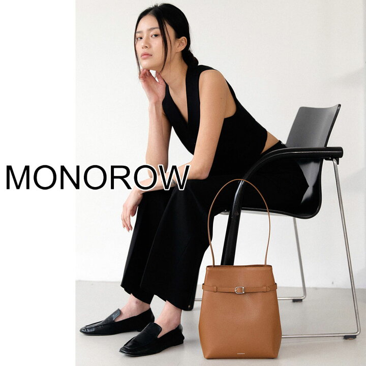 楽天市場】保証付 返品OK 日本 正規品 MONOROW モノロウ 2025 日本未 