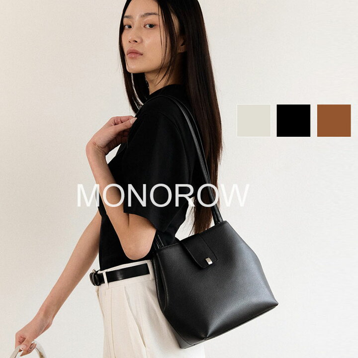 楽天市場】保証付 返品OK 日本 正規品 MONOROW モノロウ 2025 日本未 