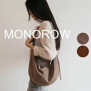 �ۏؕt �ԕiOK ���{ ���K�i MONOROW ���m���E 2026 ���{�����׃u�����h MOOD BAG ���m���[ �؍� �t�H�[�}�� �X�G�[�h �V�����_�[�o�b�O �n�[�t���[�� �O�����V�����_�[ �o�b�O �f�C���[�o�b�O �X�E