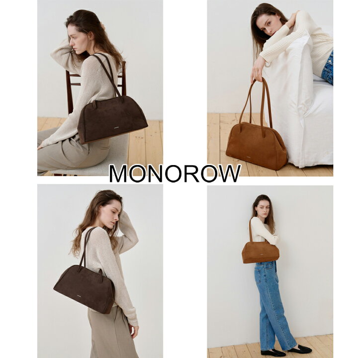 楽天市場】保証付 返品OK 日本 正規品 MONOROW モノロウ 2026 日本未 