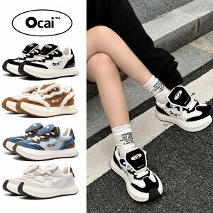 2026�V���׃u�����h�I���K�i ���S�ۏؕt �C�O���� Ocai �X�j�[�J�[ Cloud-Runner�t�@�b�V���� ��l�C �j�����p �J�W���A�� �I�J�C ���� �X�g���[�g Y2K ���j�Z�b�N�X �f�j�� k-pop �|�\�l���p aiko ��
