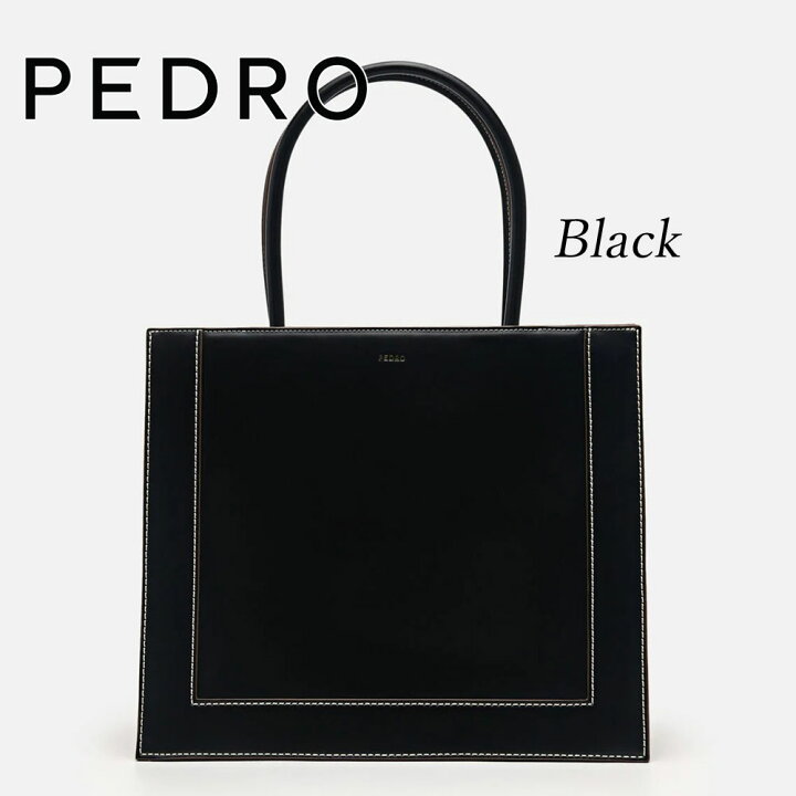 楽天市場】保証付 返品OK 日本 正規品 日本未入荷ブランド PEDRO 