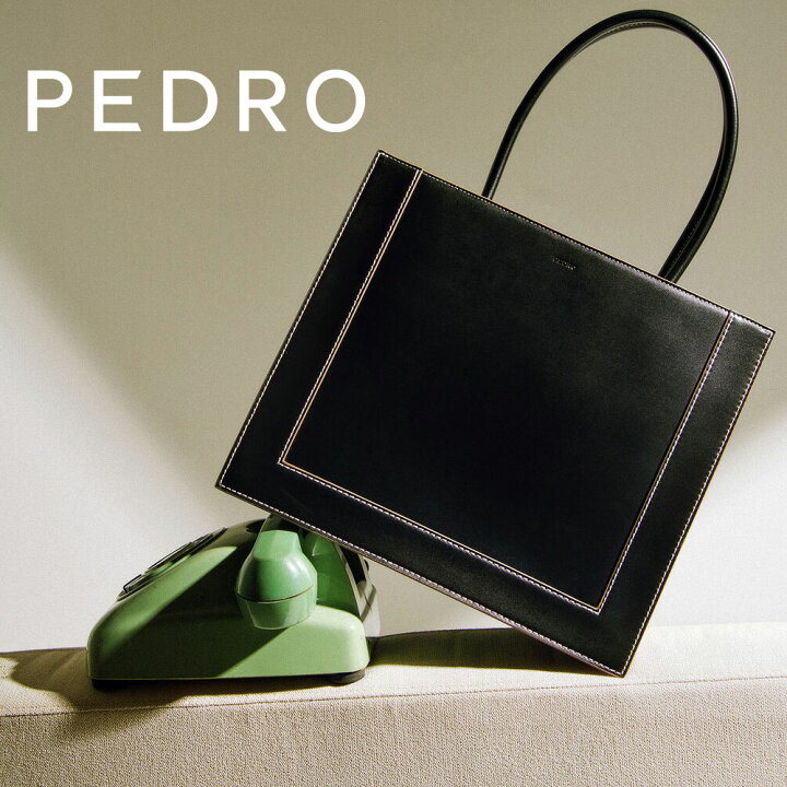 楽天市場】保証付 返品OK 日本 正規品 日本未入荷ブランド PEDRO 