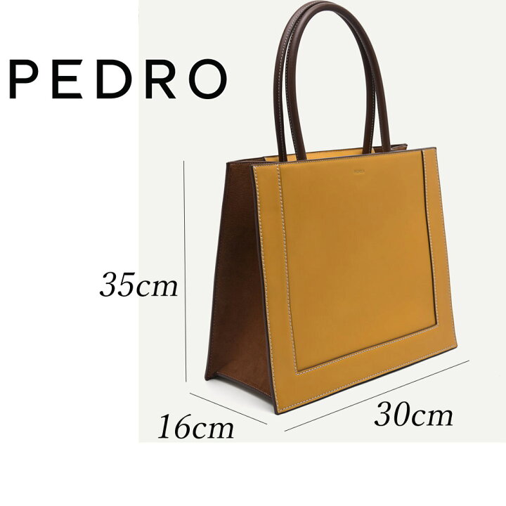 楽天市場】保証付 返品OK 日本 正規品 日本未入荷ブランド PEDRO 
