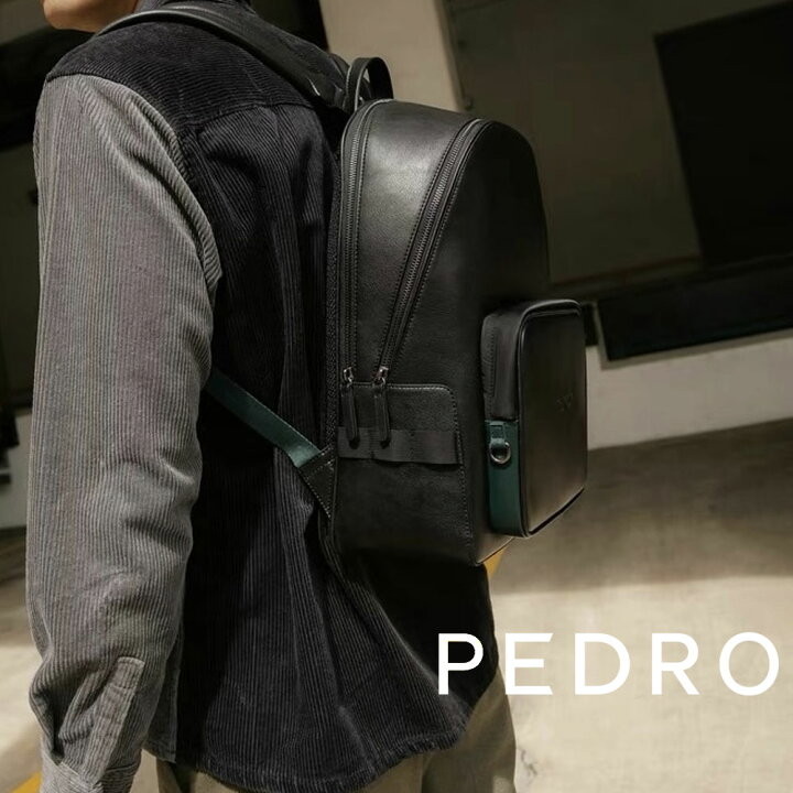 楽天市場】保証付 返品OK 日本 正規品 日本未入荷ブランド PEDRO 