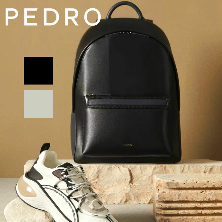 楽天市場】保証付 返品OK 日本 正規品 2024 日本未入荷ブランド PEDRO 
