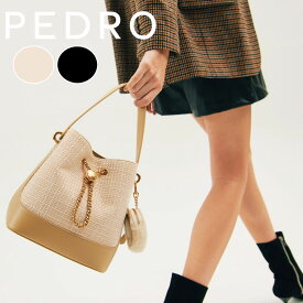 保証付 返品OK 日本　正規品 2024 日本未入荷ブランド PEDRO ペドロ PW2-16390006 Tweed Bucket Bag チャーム付き ツイード バケットバッグ 巾着 ハンドバッグ ショルダー 通勤通学 海外旅行 ビーガンレザー 人気 20代 30代 40代 50代 60代 フェミニン インスタ 2WAY