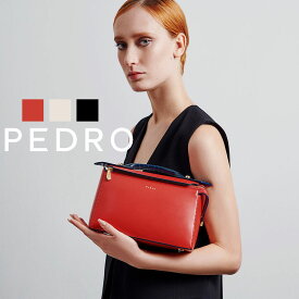 保証付 返品OK 日本　正規品 日本未入荷ブランド PEDRO ペドロ PW2-65210003 大人気 洗練ボーリングバッグ ビーガンレザー 2way ハンドバッグ レトロ ショルダー 通勤通学 海外旅行 スクエア セレモニー 人気 20代 30代 40代 50代 60代 入園入学 インスタグラム