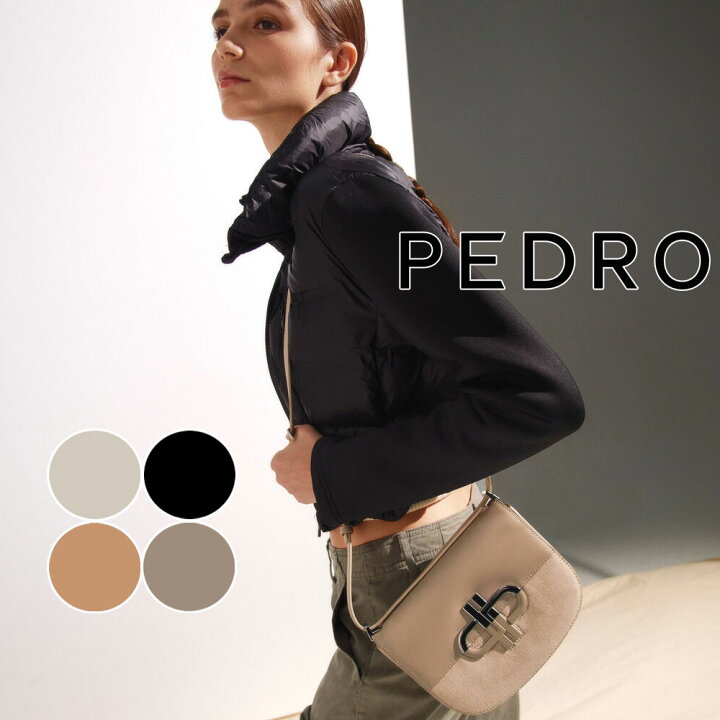 楽天市場】保証付 返品OK 日本 正規品 日本未入荷ブランド PEDRO  