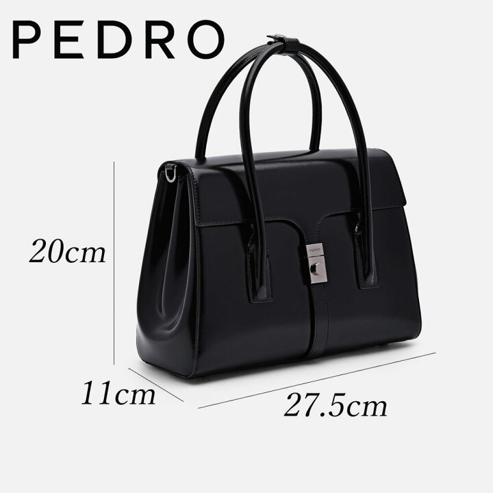 楽天市場】保証付 返品OK 日本 正規品 2024 日本未入荷ブランド PEDRO 