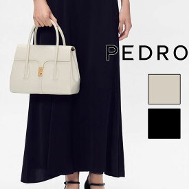 保証付 返品OK 日本　正規品 日本未入荷ブランド PEDRO ペドロ PW2-55210042 Studio Farida レザー ハンドバッグ 牛革 スエード 上品 エンボスカーフレザー 斜め掛け 通勤通学 海外旅行 本革 セレモニー 人気 20代 30代 40代 50代 60代 入園入学 インスタグラム
