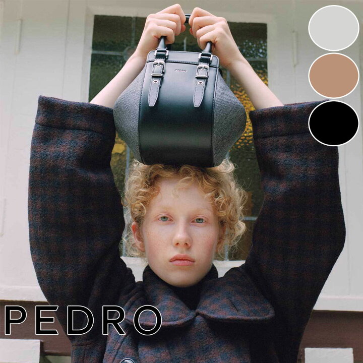 楽天市場】保証付 返品OK 日本 正規品 日本未入荷ブランド PEDRO 