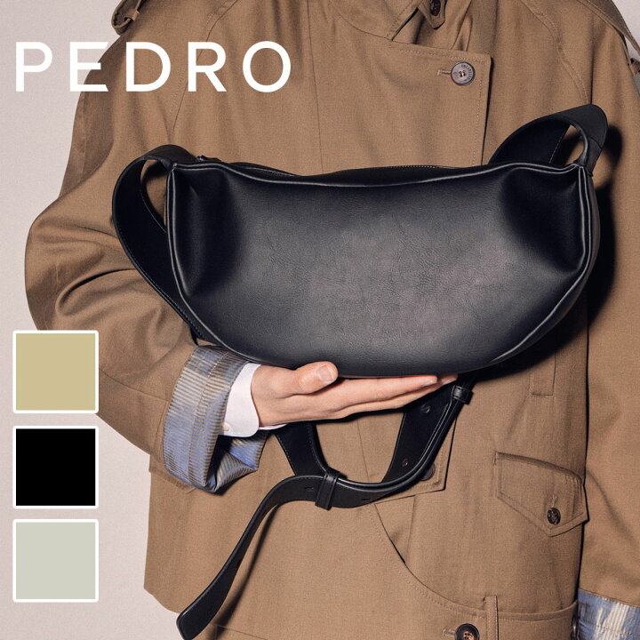 楽天市場】保証付 返品OK 日本 正規品 日本未入荷ブランド PEDRO 