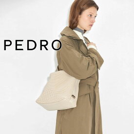 保証付 返品OK 日本　正規品 日本未入荷ブランド PEDRO ペドロ PW2-35210019 ロゴ Ease Hobo Bag トートバッグ ショルダー ハンドバッグ 人気 30代 40代 50代 60代 エレガンス クラシック かばん 入学 入園 卒業 卒園 レトロクラシカル 通勤通学 カジュアル 大きめ