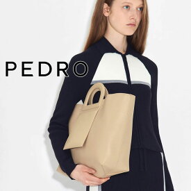 保証付 返品OK 日本　正規品 日本未入荷ブランド PEDRO ペドロ PW2-46390025 ロゴ Edita Tote Bag 2WAY トートバッグ ショルダー ハンドバッグ 人気 30代 40代 50代 60代 エレガンス クラシック かばん 入学 入園 卒業 卒園 クラシカル 通勤通学 大きめ バイカラー