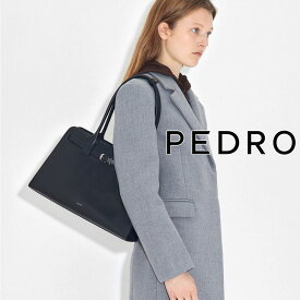保証付 返品OK 日本　正規品 2026 日本未入荷ブランド PEDRO ペドロ PW2-75060116 ロゴ Studio Phoebe Leather Tote Bag レザー トートバッグ ハンドバッグ ビジネスバッグ シック人気 30代 40代 50代 60代 レトロクラシック かばん ベルト 入園 入学 卒園 卒業 シンプル
