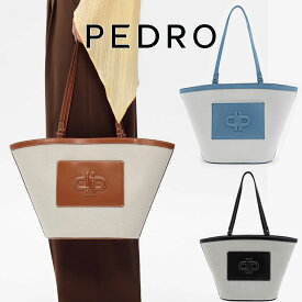 保証付 返品OK PEDRO ペドロ 日本 正規品 日本未入荷ブランド PW2-45210035 ユニセックス Large Icon Canvas Tote Bag キャンバス 大きめ トートバッグ ハンドバッグ 通勤通学 海外旅行 上質なカーフレザー 人気 20代 30代 40代 50代 60代 シンガポール インスタ