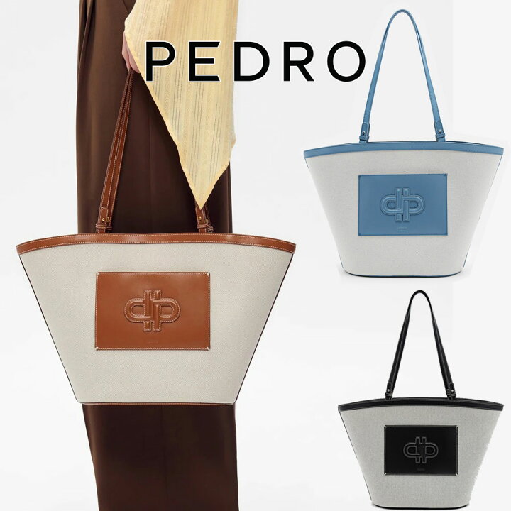 楽天市場】保証付 返品OK PEDRO ペドロ 日本 正規品 日本未入荷 
