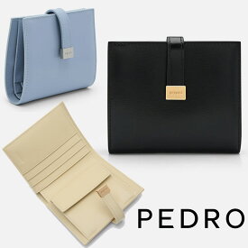 保証付 返品OK PEDRO ペドロ 日本 正規品 日本未入荷ブランド PW4-15940094 Studio Farida Leather Bi-Fold Coin Wallet レザー 二つ折りウォレット コンパクト レザー財布 ショート財布 カード入れ クラシカル 通勤通学 エンボスカーフレザー 人気 20代 30代 40代 50代