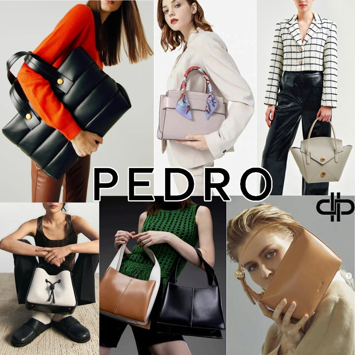 楽天市場】保証付 返品OK 日本 正規品 日本未入荷ブランド PEDRO 