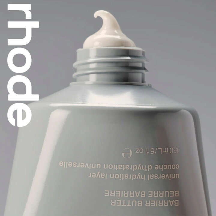 楽天市場】日本未入荷 正規品 保証付き 2026 ロード スキン RHODE SKIN 