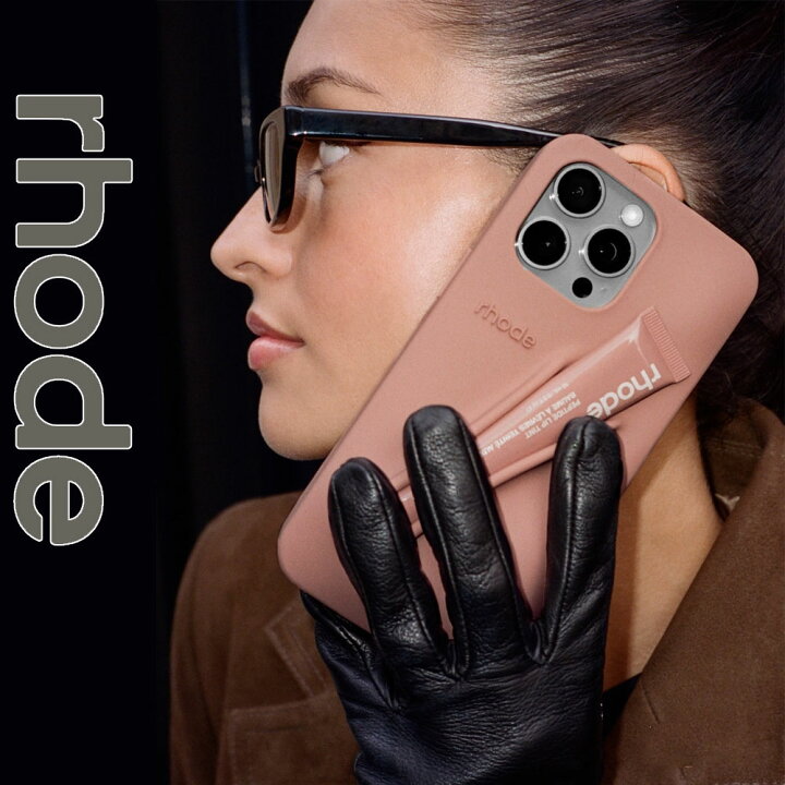 楽天市場】日本未入荷 正規品 保証付き 2025 ロード スキン RHODE SKIN 