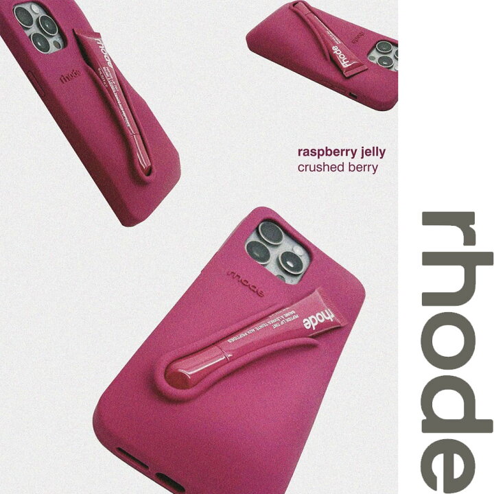 楽天市場】日本未入荷 正規品 保証付き 2025 ロード スキン RHODE SKIN 