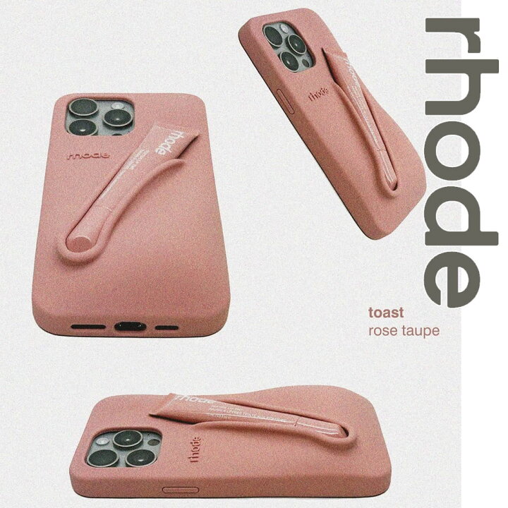 楽天市場】日本未入荷 正規品 保証付き 2025 ロード スキン RHODE SKIN 