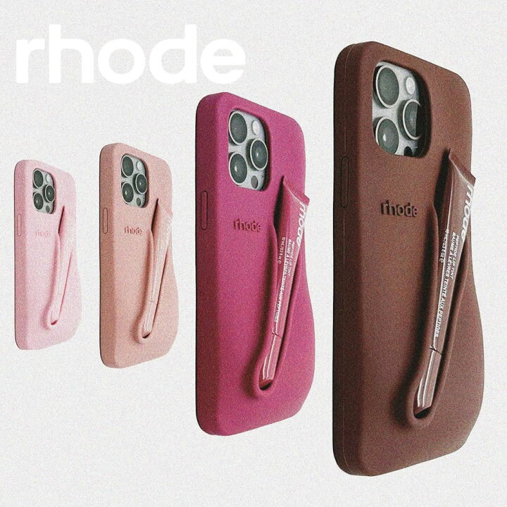 楽天市場】日本未入荷 正規品 保証付き 2025 ロード スキン RHODE SKIN 