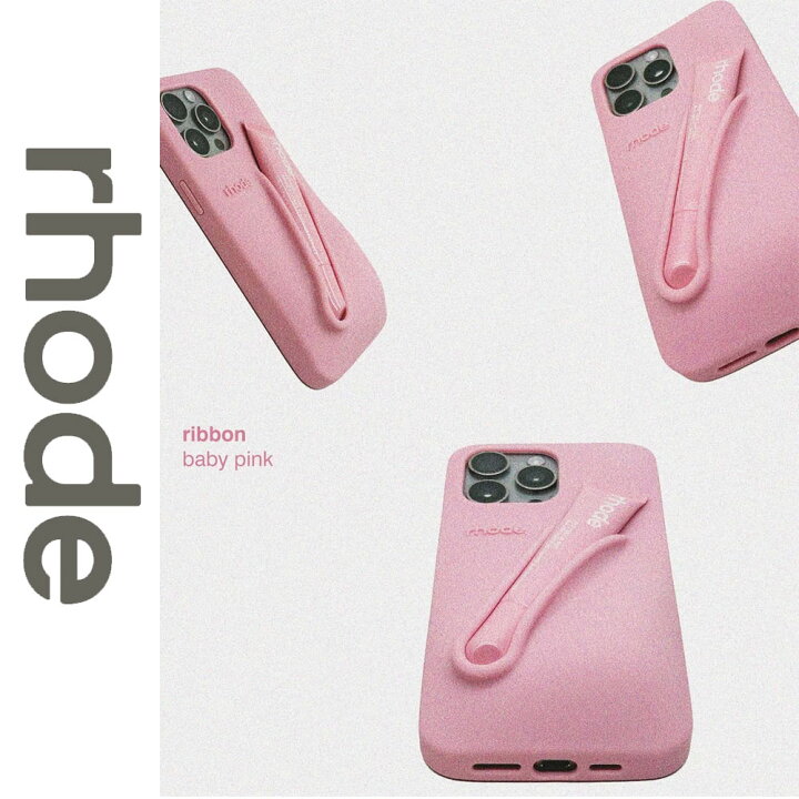 楽天市場】日本未入荷 正規品 保証付き 2025 ロード スキン RHODE SKIN  