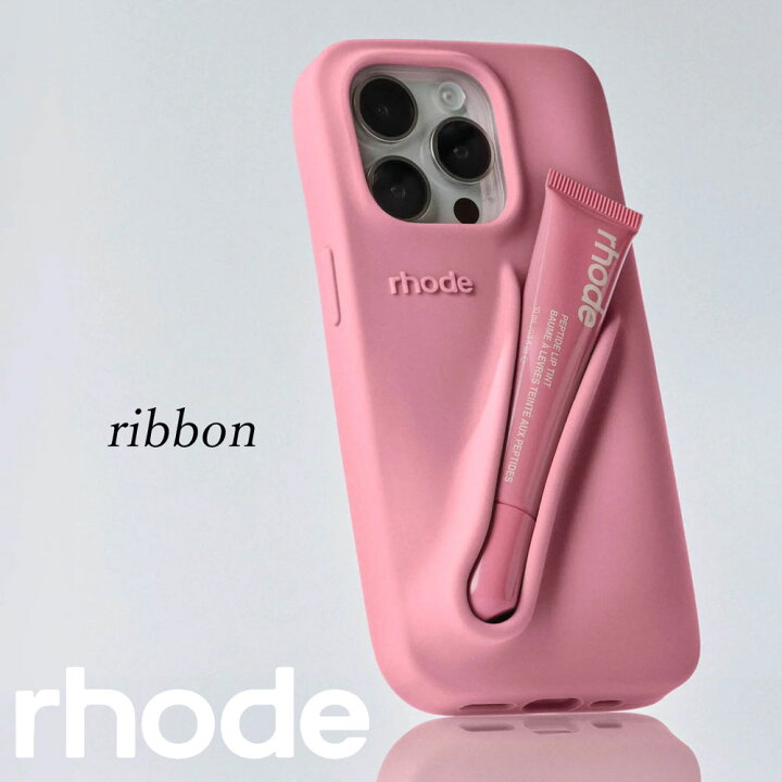 楽天市場】日本未入荷 正規品 保証付き 2025 ロード スキン RHODE SKIN 