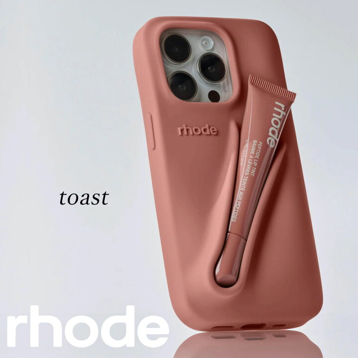楽天市場】日本未入荷 正規品 保証付き 2025 ロード スキン RHODE SKIN 