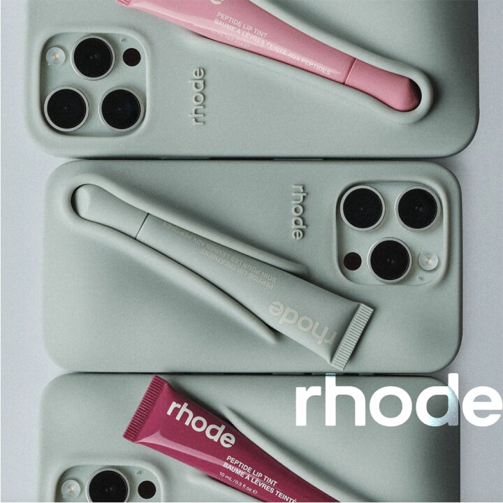 楽天市場】日本未入荷 正規品 保証付き 2025 ロード スキン RHODE SKIN 