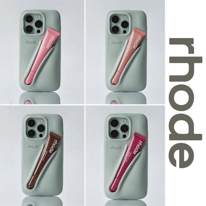 楽天市場】日本未入荷 正規品 保証付き 2025 ロード スキン RHODE SKIN 