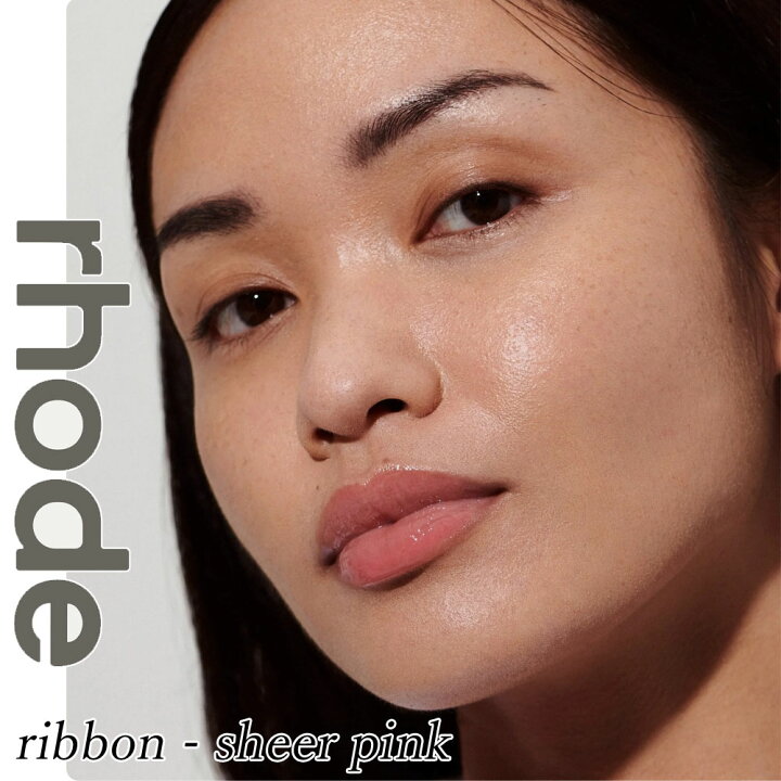 楽天市場】日本未入荷 正規品 保証付き 2025 ロード スキン RHODE SKIN 