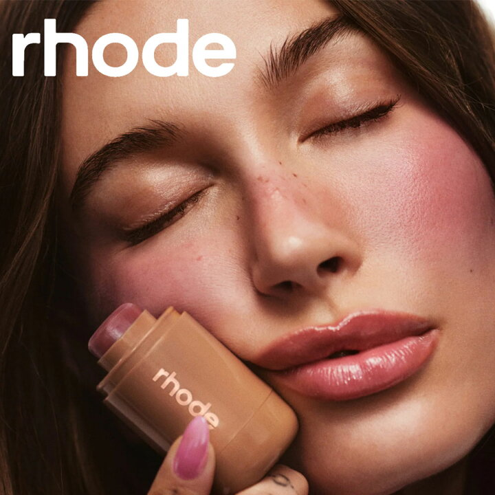 RHODE ヘイリー POCKET BLUSH リップ & チーク スティック（rhode 