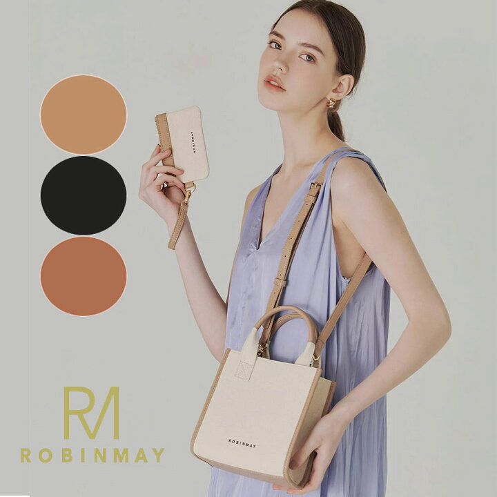 楽天市場】保証付 返品OK 正規品 2024 ROBINMAY ロビンメイ WB014  